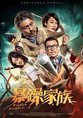 花琉璃轶闻电视剧免费